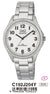 Q&Q Fashion C192 J204 Y Orologio Da Uomo