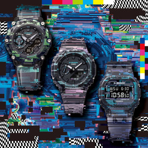 Casio G Shock  Glitch Serie Orologio Da Uomo