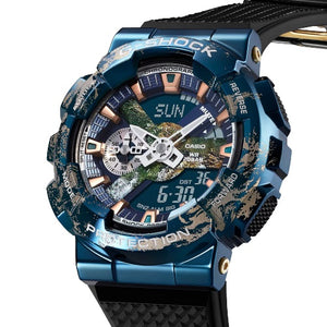 G Shock  Earth Limited Edition Orologio Da Bambino
