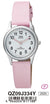 Q&amp;Q Fashion Qz09 J334 Y Children's Watch