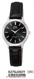 Q&Q Fashion  S279 J302 Y Orologio Da Donna