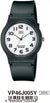 Q&Q Fashion Vp46 J005 Y Orologio Da Uomo