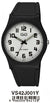 Q&Q Fashion  Vs42 J001 Y Orologio Da Uomo